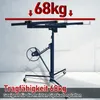 Hengda Plattenheber Panel Montagehilfe Panelheber XXL Produktbild-Vorschau 5
