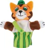 Trötsch Pettersson und Findus Plüsch-Fingerpuppe Findus Produktbild-Vorschau 1