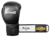 Box-Set Boxsack 100 x 30 cm gefüllt und Boxhandschuhen : 16 Produktbild-Vorschau 12