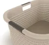 Rotho Country Wasmand 40L Cappuccino Podgląd zdjęcia produktu 6