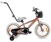 Sun Baby Verdant Rowan detský bicykel chlapci bicykel Náhľad obrázku produktu 24