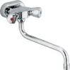 A chrome-plated kitchen faucet with two handles, one red and one blue, mounted on a white background. Produktbild-Vorschau