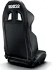 SPARCO 009014NRSKY R100 Sky Rennsitz Sportsitz schwarz Produktbild-Vorschau 1