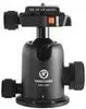 Vanguard Alta Pro 263AB 100 Aluminiumstativ Produktbild-Vorschau 5