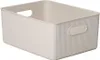 Tatay Baobab 15l Badezimmer Organizer Beige L Beige L Produktbild-Vorschau 1