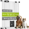 Türschutzgitter Extrahoch Merle 133-143 cm Produktbild-Vorschau 1