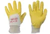 Feldtmann Handschuhe Nitril gelb, ¾ beschichtet ECO | Produktbild-Vorschau 1