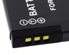 Bateria Panasonic DMW-BCL7E Podgląd zdjęcia produktu 3