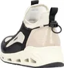 Rieker Sporthalbschuhe Formsohle modisch in beige, Gr. 38 Produktbild-Vorschau 17