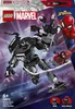 Venom v robotickom brnení vs. Miles Morales Náhľad obrázku produktu 26