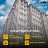 AMK Weiss-Sand Paneele mit natürlicher Marmorkörnung – UV-beständige und witterungsbeständige  Produktbild-Vorschau
