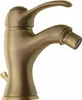 Sapho Kirké - Miscelatore per bidet a parete con bocca di Anteprima dell’immagine prodotto 1