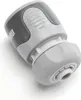 REHAU Comfort Schlauchanschluss 1/2" Produktbild-Vorschau 2
