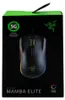 Razer Mamba Elite Anteprima dell’immagine prodotto 11