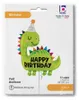 Folieballon: Verjaardag Dino Birthday mit 71x92cm Produktbild-Vorschau 3