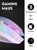 A close-up of a white gaming mouse with RGB lighting, set against a dark background. To the right, there are icons and text detailing connectivity options. Produktbild-Vorschau