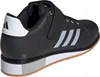 scarpe Adidas Power Perfect Iii IH8243 Anteprima dell’immagine prodotto 7