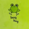 Milk&Moo Cacha Frog Babydecke, Baby Kuscheldecke für Produktbild-Vorschau 5