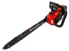 Einhell GP-LC 36/40 Li BL, 10500 RPM, Bezszczotkowy, 38 cm, Podgląd zdjęcia produktu 1