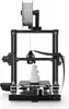 Creality Ender 3 S1   3D-Drucker Náhľad obrázku produktu 6