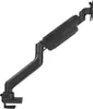 Neomounts DS70PLUS-450BL1, Svorka/priechodka, 18 kg, 43,2 Náhľad obrázku produktu 15