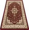 Teppich ROYAL AGY modell 0521 rotwein rot 200x290 cm Produktbild-Vorschau 1