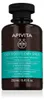 Apivita Oily Roots & Dry Ends Shampoo 250 ml Produktbild-Vorschau 1