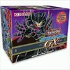 A product box for a Yu-Gi-Oh! trading card game. Produktbild-Vorschau