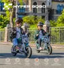 Hyper Gogo Pioneer C12 Detská elektrická motorka (Chopper), Náhľad obrázku produktu 4