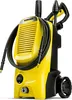 Karcher KARCHER K 5 Classic pressure washer - 1.950-700.0 Náhľad obrázku produktu 6