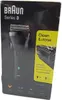 Braun Rasierer Serie 3-300s, 3fach Schersystem, Produktbild-Vorschau 42