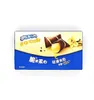 Oreo Mini Cocoa Crisp Vanilla 40g Produktbild-Vorschau 2