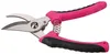 Tuinschaar GARDEN PINK ONE, roestvrij staal, 20 cm Productafbeelding-voorbeeld 3