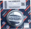 KNOTT Staubkappe 64,2 mm für Anhängerachsen Produktbild-Vorschau 1