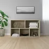 Libreria/seduta Sonoma rovere 50x25x80 cm materiale a base Anteprima dell’immagine prodotto 6