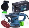 Kraft&Dele WDS2501 Exzenterschleifer 1300W Produktbild-Vorschau 16