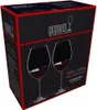 Riedel Veritas Old World Syrah 630 ml 2er Set Produktbild-Vorschau 8