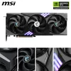 MSI GeForce RTX 5060 Ti 8G GAMING TRIO OC NVIDIA 8 GB GDDR7 Anteprima dell’immagine prodotto 9