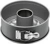 KAISER Springform Inspiration mit Rohrboden 8cm Ø20cm Produktbild-Vorschau 8