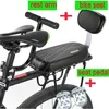 Schwarzer Fahrradsattel hinten mit Fußstützen, Produktbild-Vorschau 1