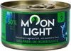 Moonlight Dinner Nr. 9 Schnapper 80 g Produktbild-Vorschau 1