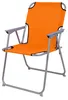 XL 5-teiliges Campingmöbel Set Alu mit Tragegriff Camping 80x60x68cm Orange Produktbild-Vorschau