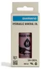 Shimano Bremsflüssigkeit Mineralöl 100 ml Produktbild-Vorschau 12