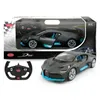 Bugatti Divo R/C 1:14 Rastar – Duży Licencjonowany Model z Podgląd zdjęcia produktu 1