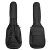 Borsa per chitarra elettrica - Fodera da 7 mm - Borsa per Anteprima dell’immagine prodotto 4