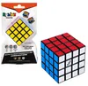 Rubik’s 4x4 Master Zauberwürfel - der ultimative 4x4 Cube Produktbild-Vorschau 12