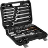 Werkzeugsatz, 82-teilig, Modell KD10832 Produktbild-Vorschau 1