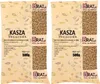 Kasza orkiszowa 1kg (2x500g) Podgląd zdjęcia produktu 1