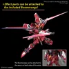 Hgce 1/144 Nesmrtelná Justice Gundam Náhled obrázku produktu 19