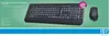 A flat multimedia wireless deskset (keyboard and mouse) is displayed on a green background with a blue strip at the bottom. Text and icons are present on the left side of the image, and a circular graphic is on the top right. Produktbild-Vorschau